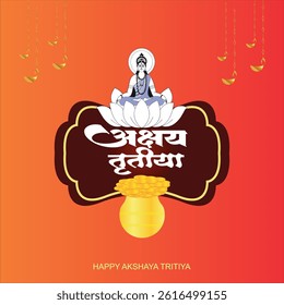 Happy Akshaya Tritiya of India. abstract vector illustration design Lakshmi Blessing Fortune Plate 