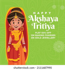 Happy Akshaya Tritiya Indian festival banner design. 