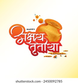 Happy Akshaya Tritiya Vector Design writing Akshaya Tritiya in Hindi Text