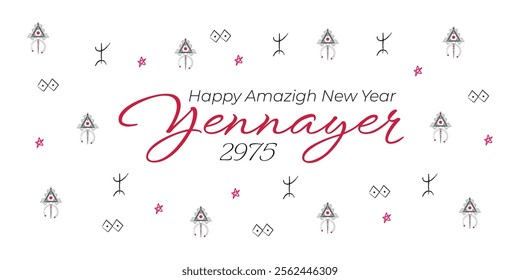 Happy Amazigh New Year Designed With Amazigh symbols On White Background. Vector Illustration.