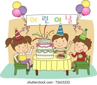 Happy Anniversary