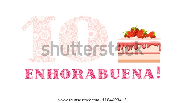 Happy Anniversary Big Strawberry Cake Number Stock Vector Royalty