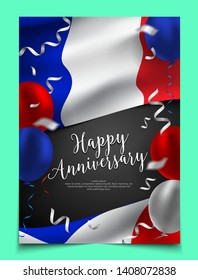 Happy anniversary cover layout with flag of France, balloon and confetti background. party, holiday, national scale celebration, Flyer, card, banner, brochure template