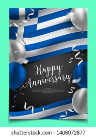 Happy Anniversary Cover Layout With Flag Of Greece, Balloon And Confetti Background. Party, Holiday, National Scale Celebration, Flyer, Card, Banner, Brochure Template