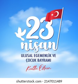 Happy April 23, National Sovereignty and Children's Day. The Turkish Grand National Assembly is 102 years old.