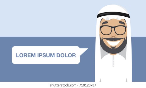 Happy Arabic man. Vector illustration