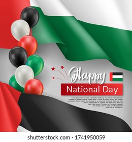 Happy arabic national day festive poster. United Arab Emirates official holiday celebrated 2th of December. Patriotic vector concept with realistic waving UAE flag and colorful helium air balloons.