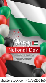 Happy arabic national day greeting card. Patriotic vector banner with realistic fluttering UAE flag and colorful helium balloons. United Arab Emirates official holiday celebrated 23th of September.