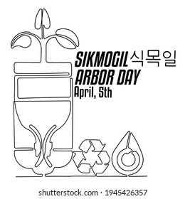 Happy Arbor Day On April 5th In South Korea. Translation Text And Korean Letters Means 