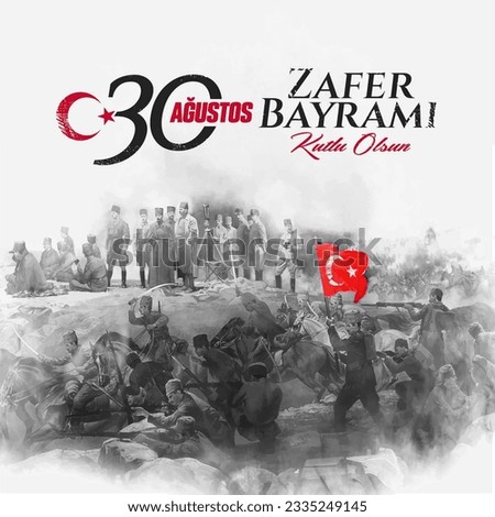 Happy August 30 Victory Day.
30 Ağustos Zafer Bayramı Kutlu Olsun.