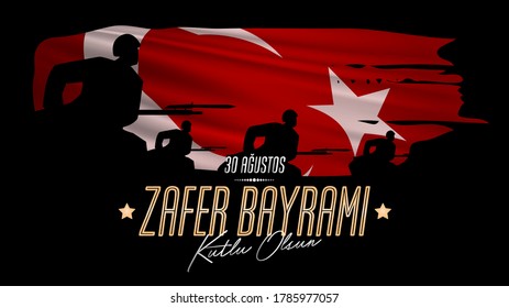 Happy August 30th Victory Day (Turkish: 30 Agustos Zafer Bayrami Kutlu Olsun) Billboard, Greeting Card, Social Media Design