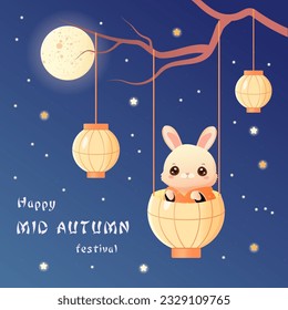 Happy Autumn Festival card a rabbit in a lantern