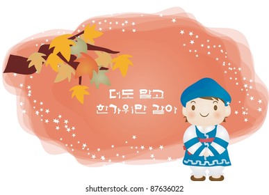 Happy Autumn Festivals