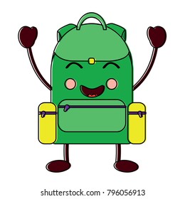 happy backpack school supplies  kawaii icon image 