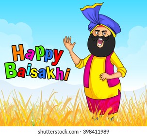 Happy baisakhi