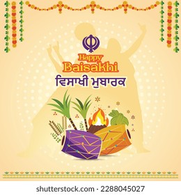 Happy Baisakhi in Englishand Punjabi Language Typography, Baisakhi Festival, Vaisakhi Celebrations, Social Media Design