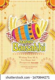 Happy baisakhi festival in Punjab,invitation card poster,banner