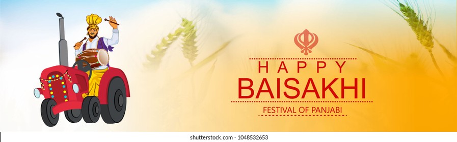  Happy Baisakhi Punjabi festival celebration 