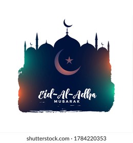 happy bakrid festival islamic card background design