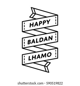 Happy Baldan Lhamo emblem isolated vector illustration on white background. 22 january buddhistic holiday event label, greeting card decoration graphic element