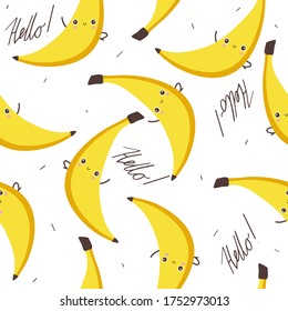Farbiges, nahtloses Muster mit Bananen