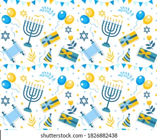 Happy bar mitzvah seamless pattern. Jewish holiday birthday repeating texture, background. Vector illustration