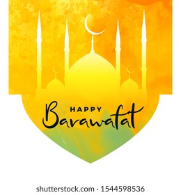 happy barawafat bright festival card design background