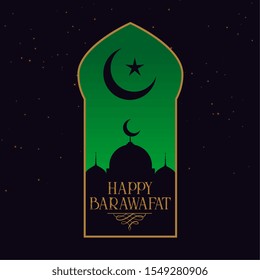 happy barawafat festival card design