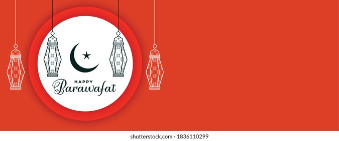 happy barawafat festival orange banner design with lamps
