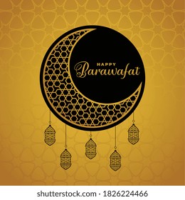 happy barawafat golden decorative wishes card design