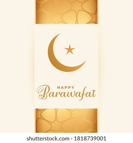 happy barawafat islamic festival card design background