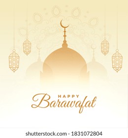 happy barawafat islamic festival greeting card design