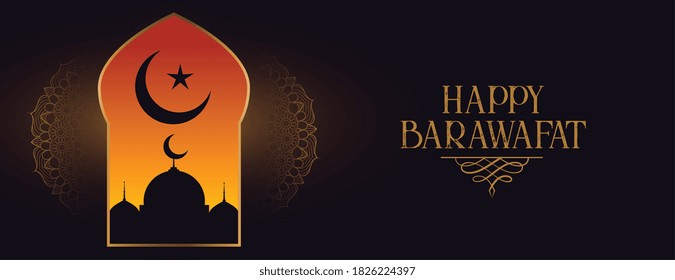 happy barawafat muslim festival banner design vector