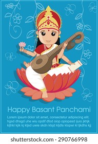 Happy Basant Panchami - Greeting Card svg