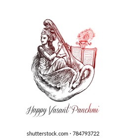 Happy Basant Panchami - Greeting Card