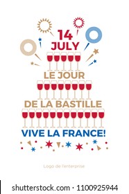 Happy Bastille Day. The day of the capture of the Bastille. Greeting card. A holiday symbol with fireworks and the words "Long live France" in French.