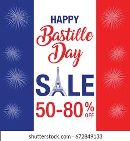 Happy Bastille Day Celebration Banner