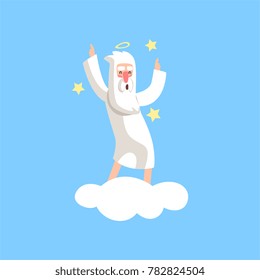 Happy bearded god character dancing on white cloud surrounded with stars. Illustration for religious greeting card, poster or print. Flat vector isolated on blue.