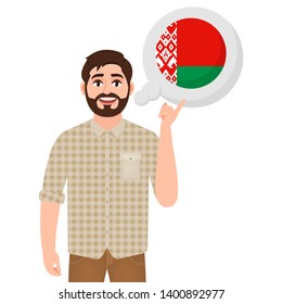 Happy bearded man says or thinks about the country Belarus, European country icon, traveler or tourist vector illustration