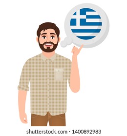 Happy bearded man says or thinks about the country of Greece, European country icon, traveler or tourist vector illustration