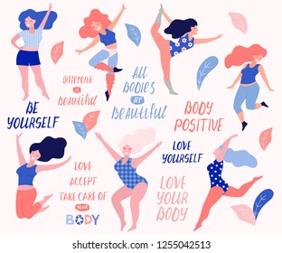 Happy beautiful active plus size girls vector flat  illustration. Body positive concept.