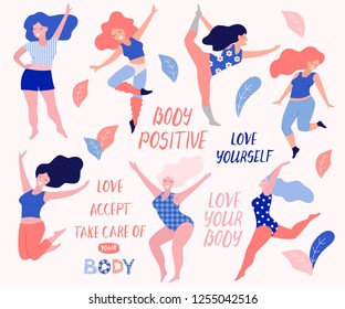 Happy beautiful active plus size girls vector flat  illustration. Body positive concept.