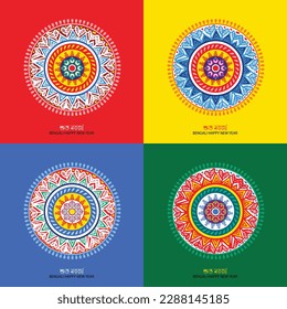 Happy Bengali New Year 1430, Shubho Noboborsho Bengali Traditional Design. Elements of Pohela Boishakh. Colorful Boishakhi Alpona, floral, mandala, and doodle. Vector art.