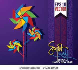 Feliz Año Nuevo Bengalí 1431. Shubho Noboborsho Diseño Tradicional Bengalí. Elementos de Pohela Boishakh. Chorka Bangla Boishak. Fanático folclórico. Deseo de Año Nuevo bengalí-Shuvo Nobobarsho. Arte vectorial.