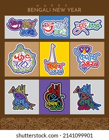 Happy Bengali New Year Bangla Typography and Calligraphy, Shubho Noboborsho Bengali Traditional Design. Multi elements of Pohela Boishakh. Colorful Boishakhi Alpona, folk motif Background. Vector art.