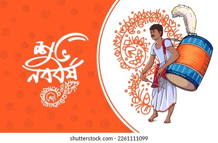 Happy Bengali New Year Bangla Typography, Shubho Noboborsho Bengali Traditional banner Design. Bengali man playing Dhol in Bengali New Year festival vector illustration.