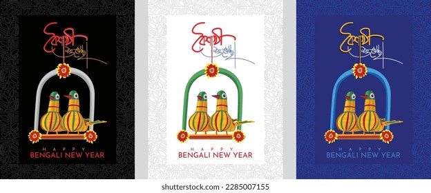 Happy Bengali new year Bangla typography means Shuvo Noboborsho. Mostly used in Pohela Boishakh. Traditional Folk Birds of Bangladesh. Birds Illustration is colorful background art. Vector design.