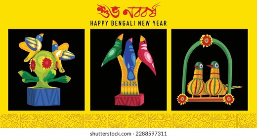 Happy Bengali new year Bangla typography means Shuvo Noboborsho. Mostly used in Pohela Boishakh. Traditional Folk Birds, and Flowers of Bangladesh. The bird's Illustration is a Vector background.