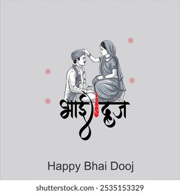 Feliz bhai dooj celebrado durante el festival de diwali de fondo   Festival de hermanos y hermanas indios feliz concepto de Bhai Dooj