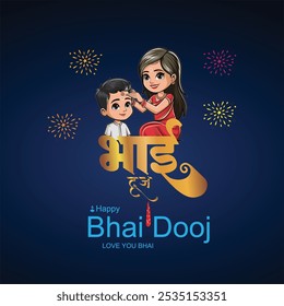 Feliz bhai dooj celebrado durante el festival de diwali de fondo   Festival de hermanos y hermanas indios feliz concepto de Bhai Dooj